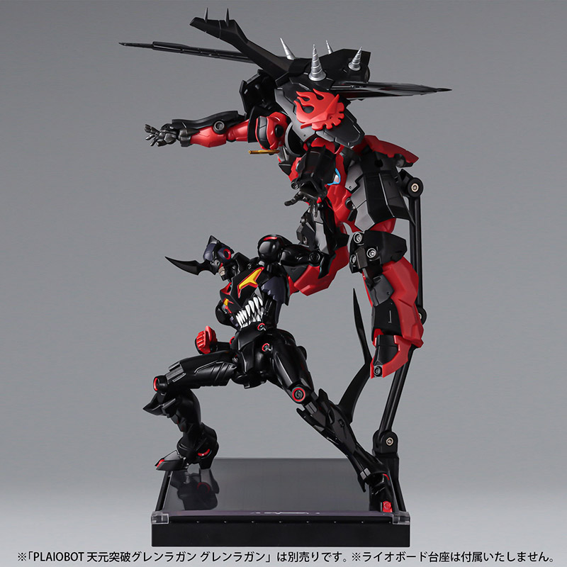 PLAIOBOT "Tengen Toppa Gurren Lagann" Lazengann (Rerelease)